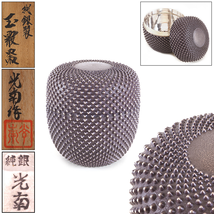 大人気，大得価 夢工房 石黒 光南 作 純銀 玉霰打 煎茶 棗 茶入 共箱 150ｇ 純度99.99% 高さ7.1㎝ FA-033(その他)｜売買されたオークション情報、yahooの商品情報をアーカイブ公開 - オークファン その他