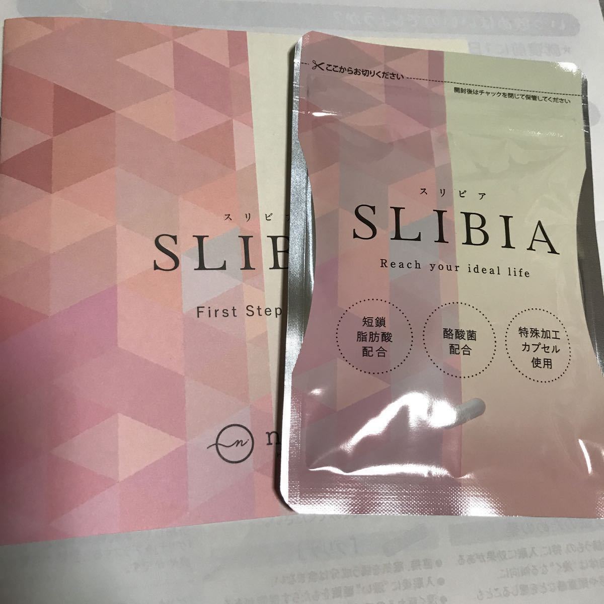 【大人気，新作登場】 SLIBIA スリビア 30粒 1袋 /ニナル ビフィズス菌 酪酸菌(その他)｜売買されたオークション情報、yahooの商品情報をアーカイブ公開 - オークファン その他