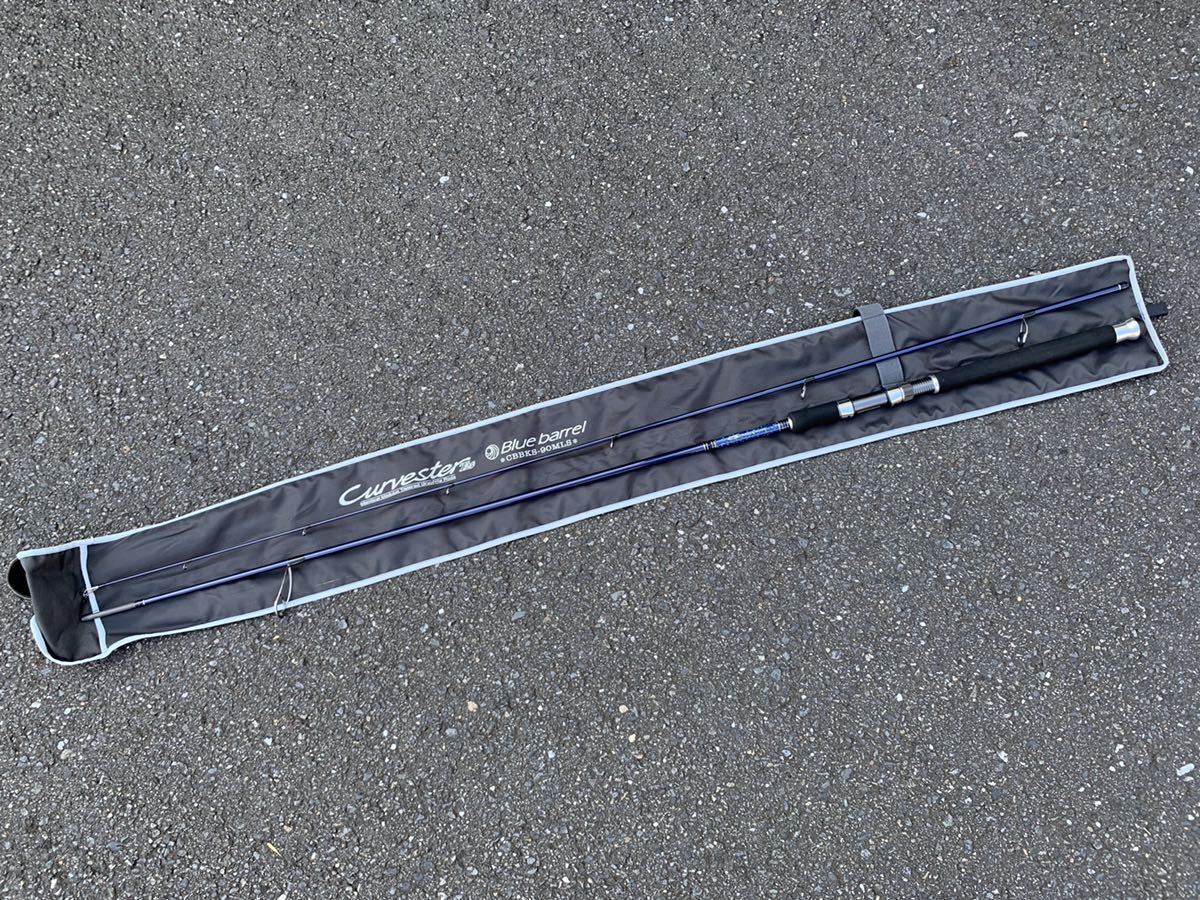 テーパーアンドシェイプ　Crester Blue barrel CBBKS-90MLS