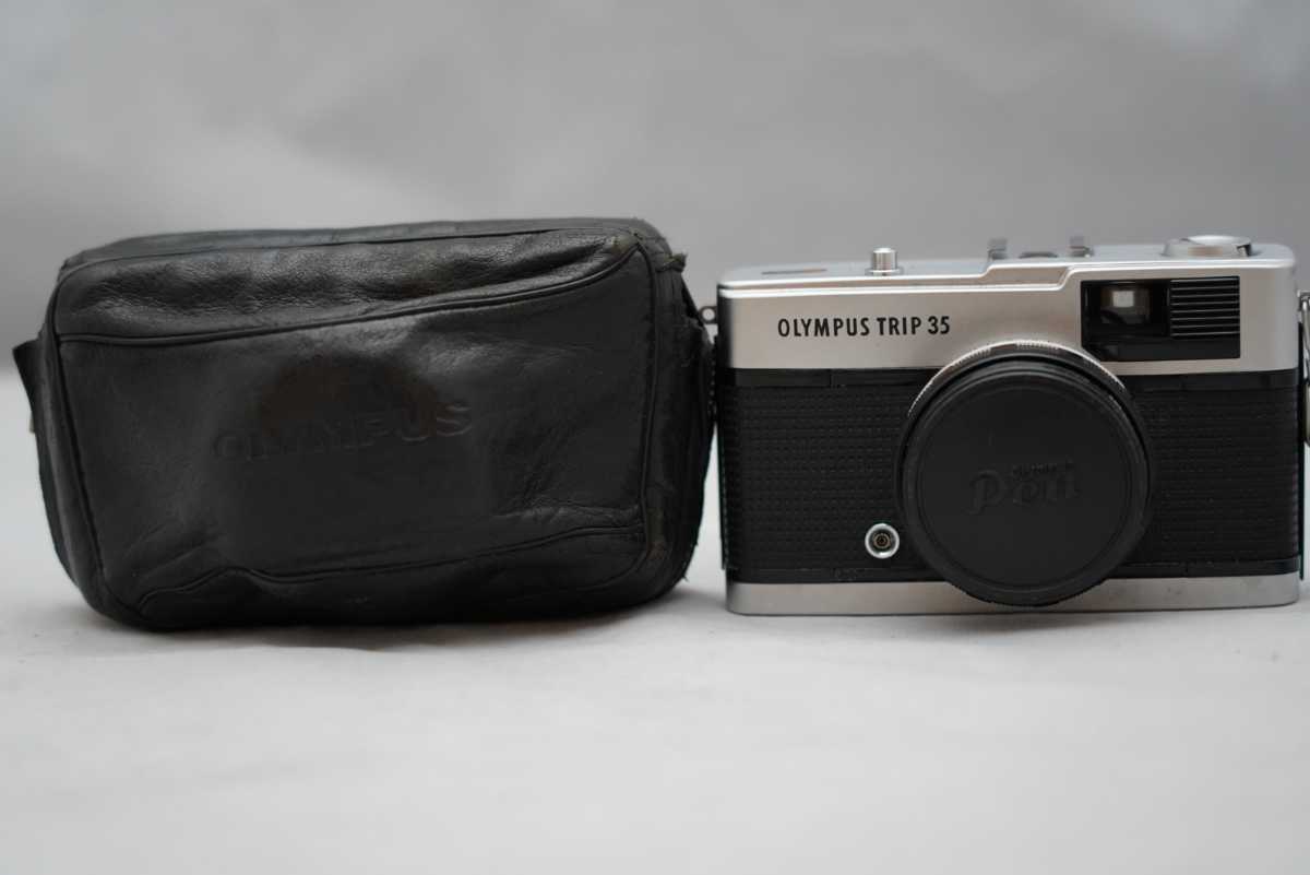 安い特注品 ☆激レア品☆ オリンパス トリップ 35 OLYMPUS Trip 35 D.ZUIKO