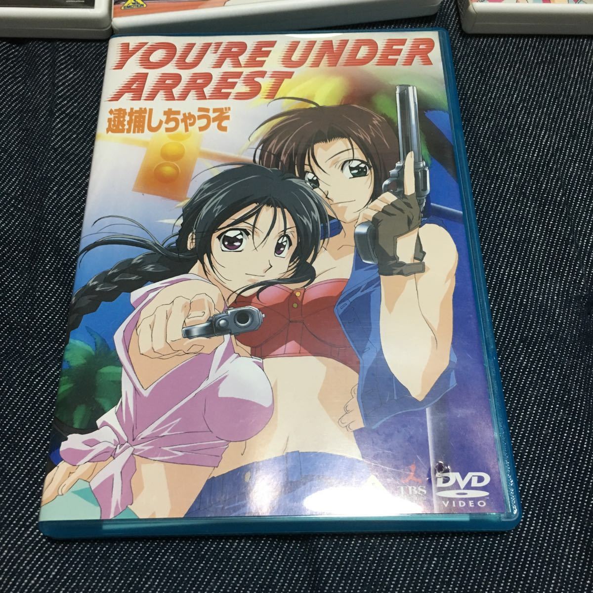 逮捕しちゃうぞ DVDセット セカンドシーズン1-6巻