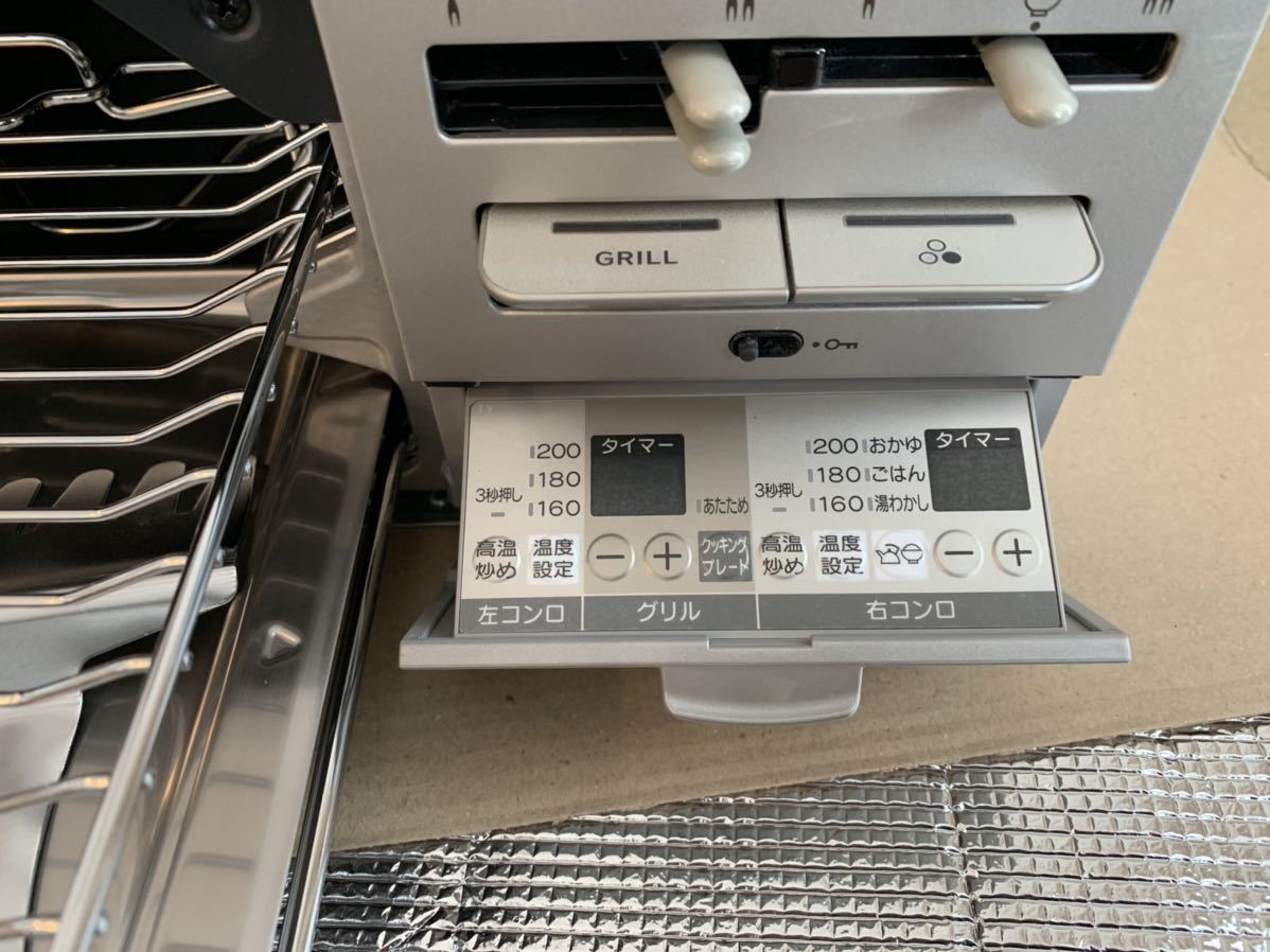 未使用！ リンナイ ビルトインコンロ ガスコンロ ガラストップ 都市ガス _6