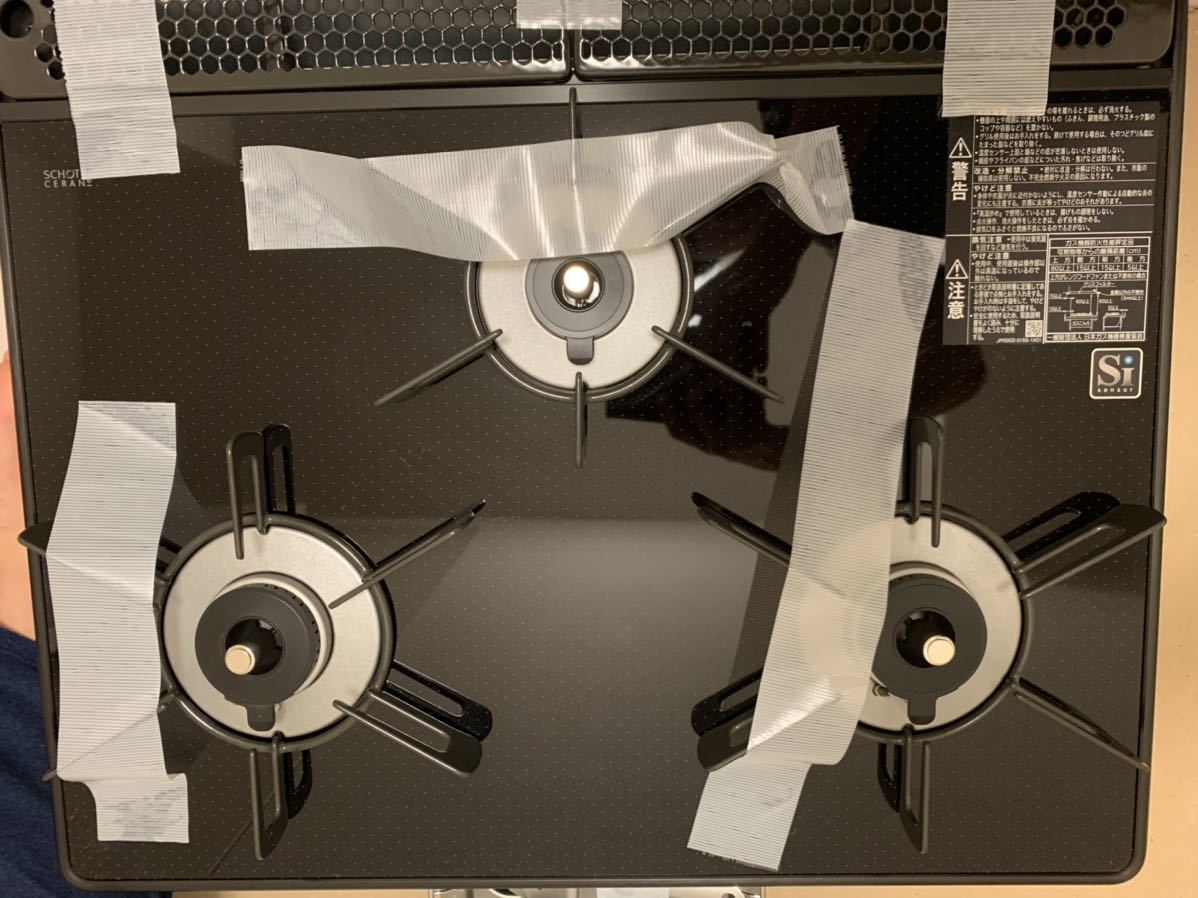 未使用！ リンナイ ビルトインコンロ ガスコンロ ガラストップ 都市ガス _7