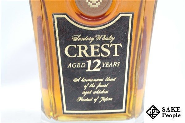 埼玉激安 ◇注目! サントリー クレスト 12年 700ml 43% 国産ウイスキー