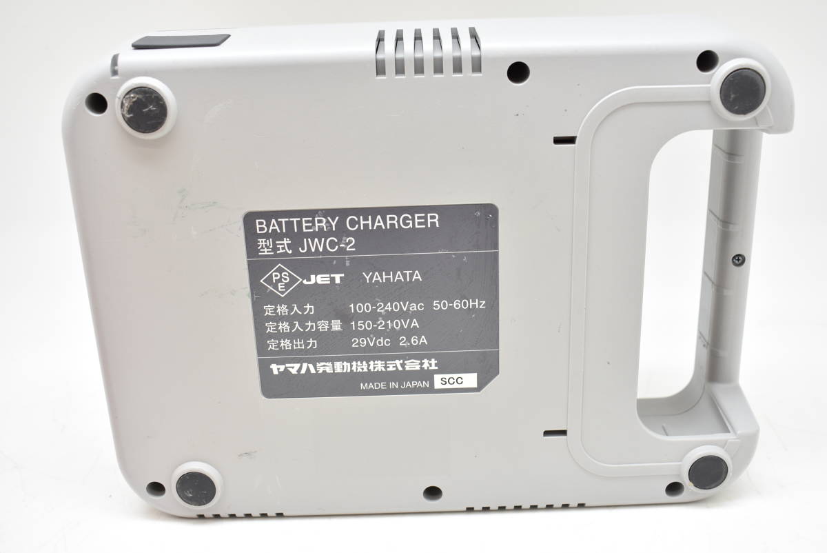 ヤマハYAMAHA電動車椅子用バッテリー＆充電器jwc-2 公式通販