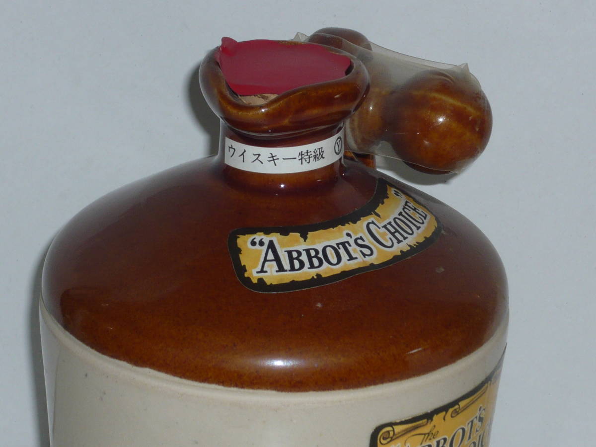 未開栓古酒】ABBOT'S CHOICE アボットチョイス スコッチウイスキー