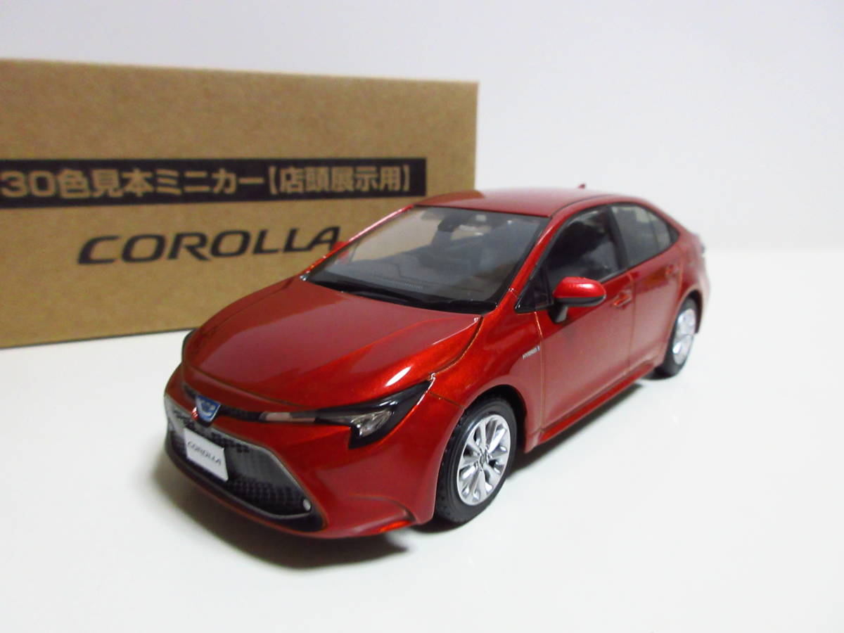 1/30 トヨタ 新型カローラセダン COROLLA 非売品 カラーサンプル