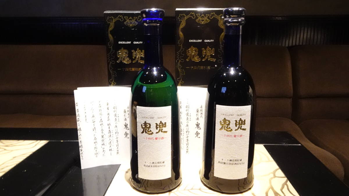 鬼兜 十四代 蘭引酒 】高木酒造 オーク樽長期貯蔵 熟成純