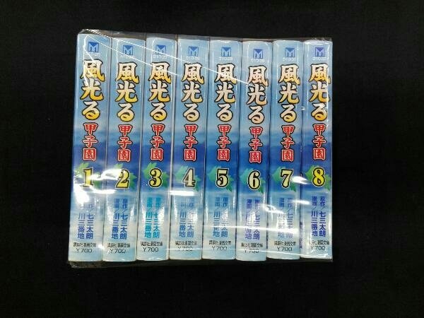 全8巻セット 風光る 甲子園 文庫版 川三番地 全巻セット 売買されたオークション情報 Yahooの商品情報をアーカイブ公開 オークファン Aucfan Com