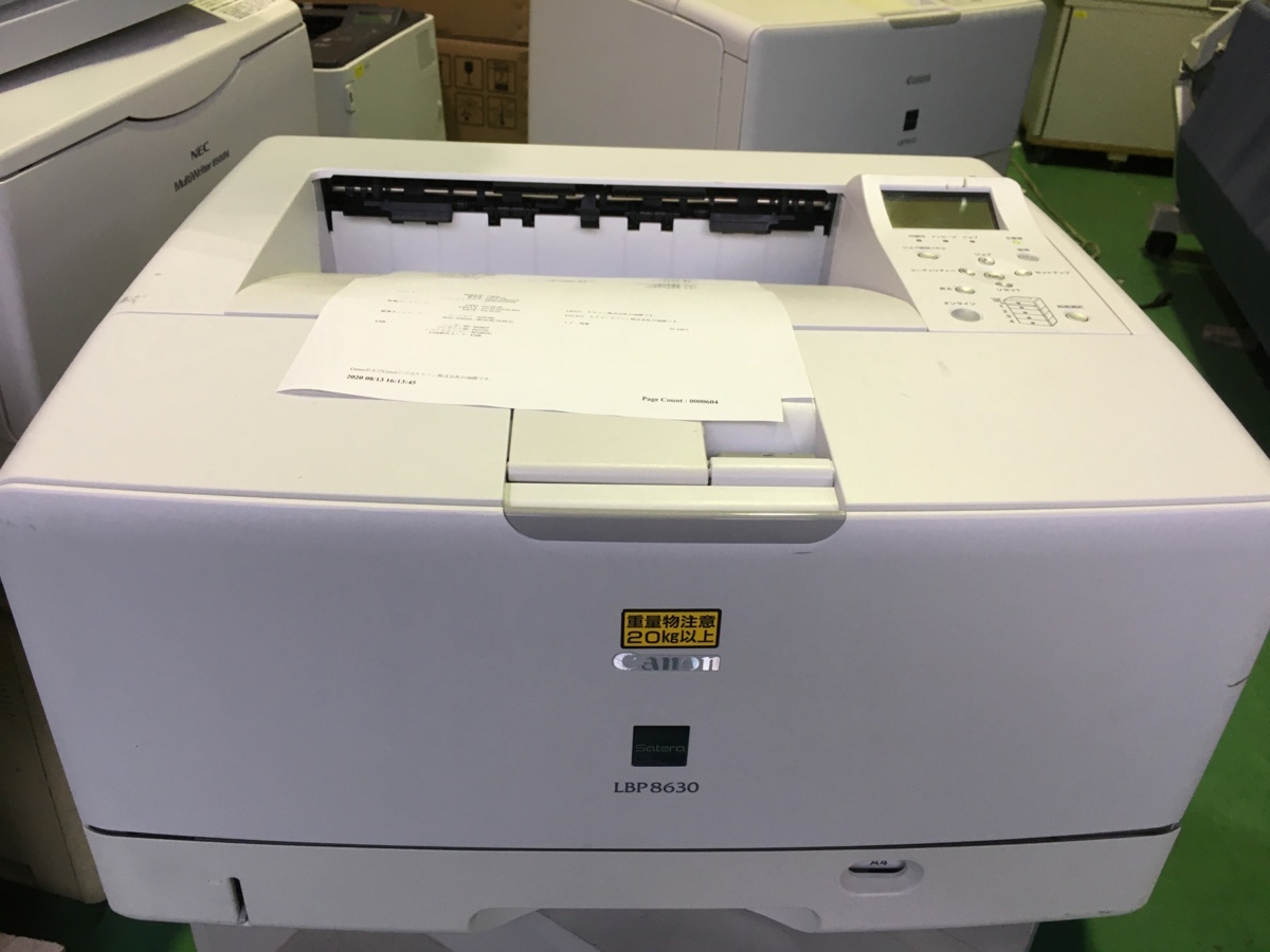 キャノン A3対応モノクロレーザープリンター☆LBP8630☆ たったの604枚