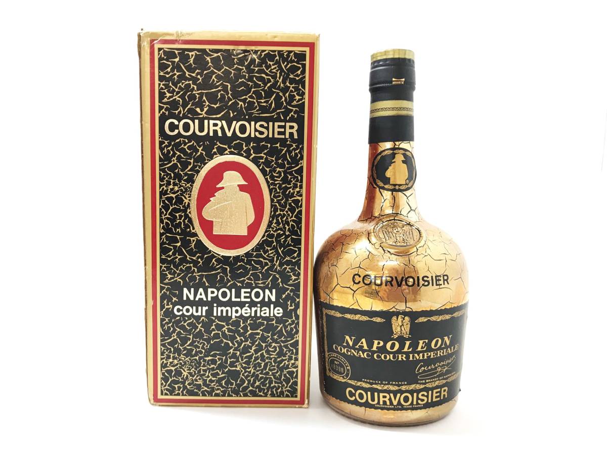 ブランデー クルボアジェ ナポレオン クールインぺリアル 700ml 【未開