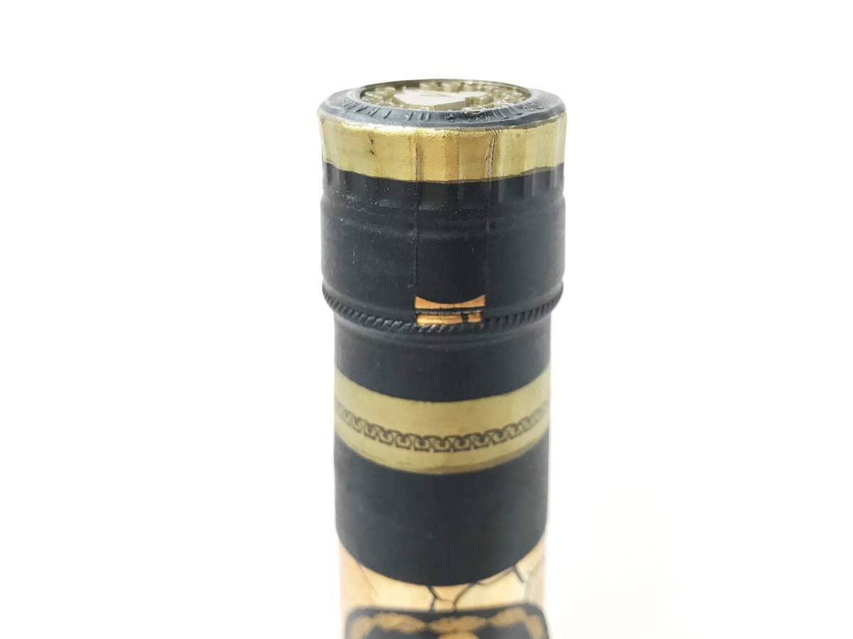 ブランデー クルボアジェ ナポレオン クールインぺリアル 700ml 【未開