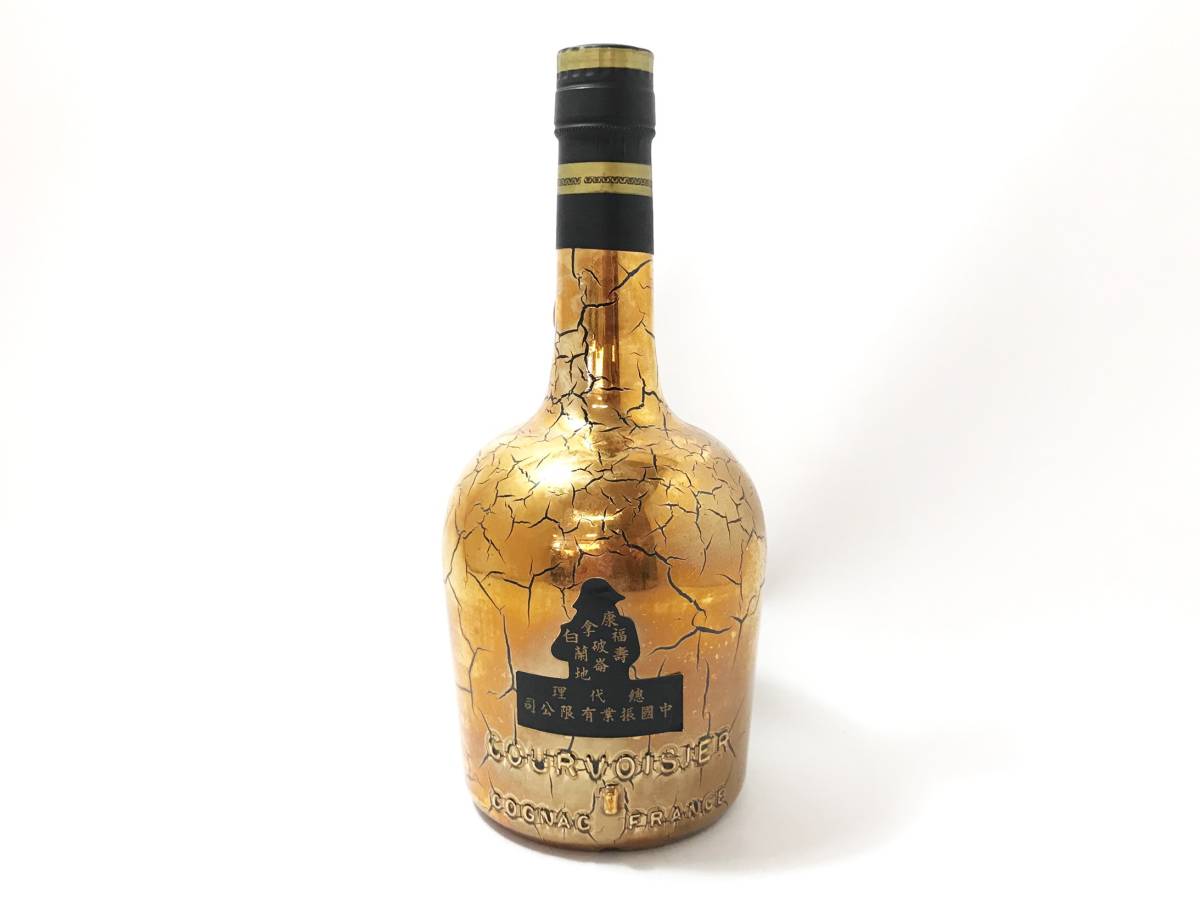 ブランデー クルボアジェ ナポレオン クールインぺリアル 700ml 【未開