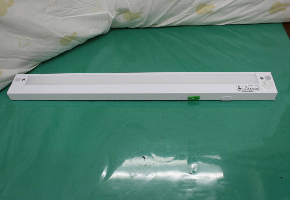 システムライト 伸晃 LIXIL ライト サンウェーブ 照明 Led システムLED