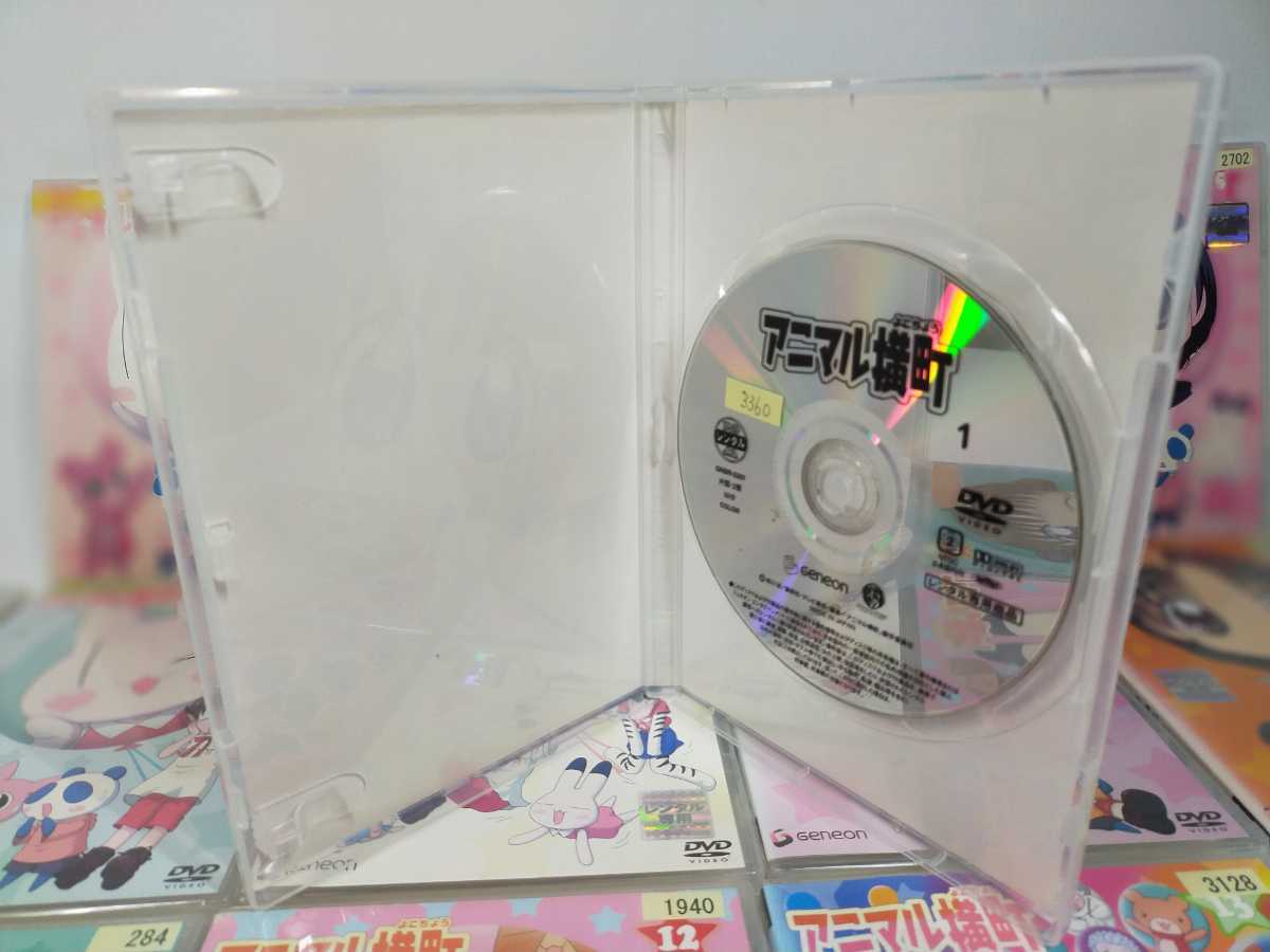 購入可能 即決♪アニマル横町 全13巻セット☆DVD☆ケース新品 レンタル