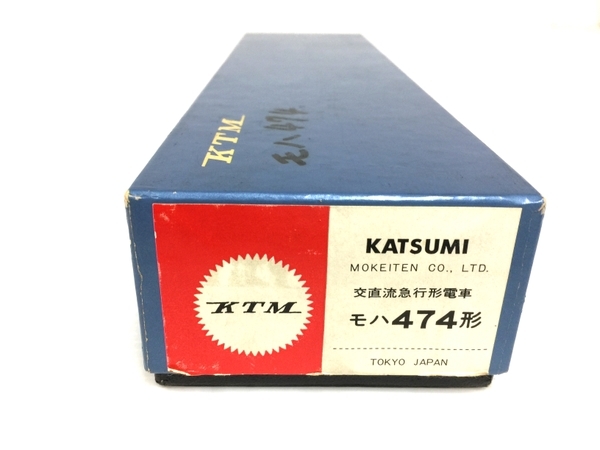 KTM モハ474 交直流 急行 形 電車 HO ゲージ 鉄道 模型 中古 O5134974