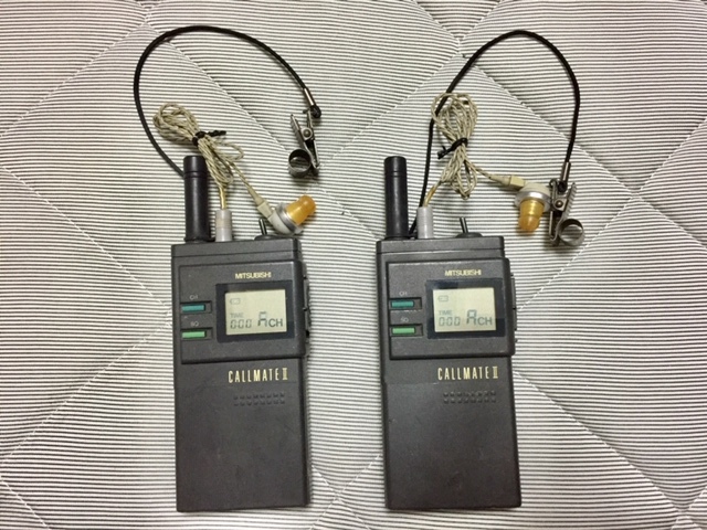 MITSUBISHI CALLMATEⅡ・同時通話型特定小電力トランシーバーセット