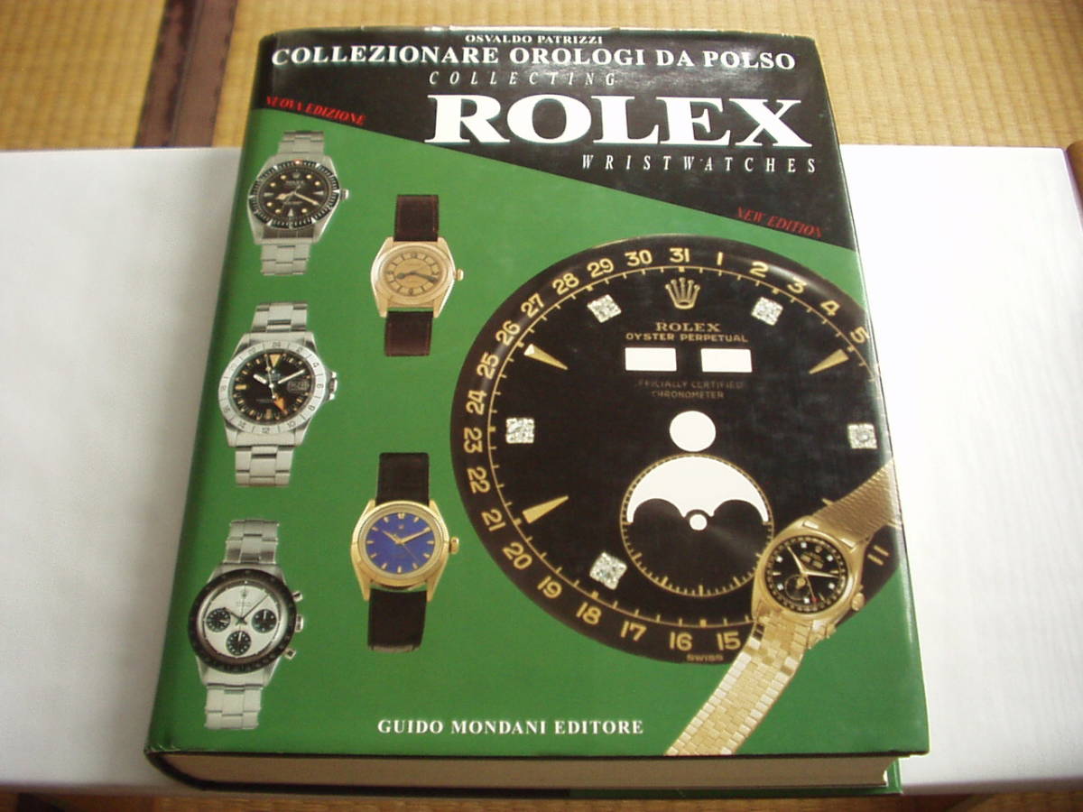 ロレックス 専門書 / Rolex Wristwatches Rolex ロレックス Wristwatches 専門書 Book – The of An Unauthorized
