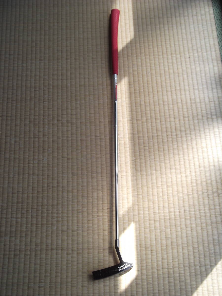 ホットディール 【RH-519】中古 ◇税込◇ 高芝，神水，将二郎，玉昇龍
