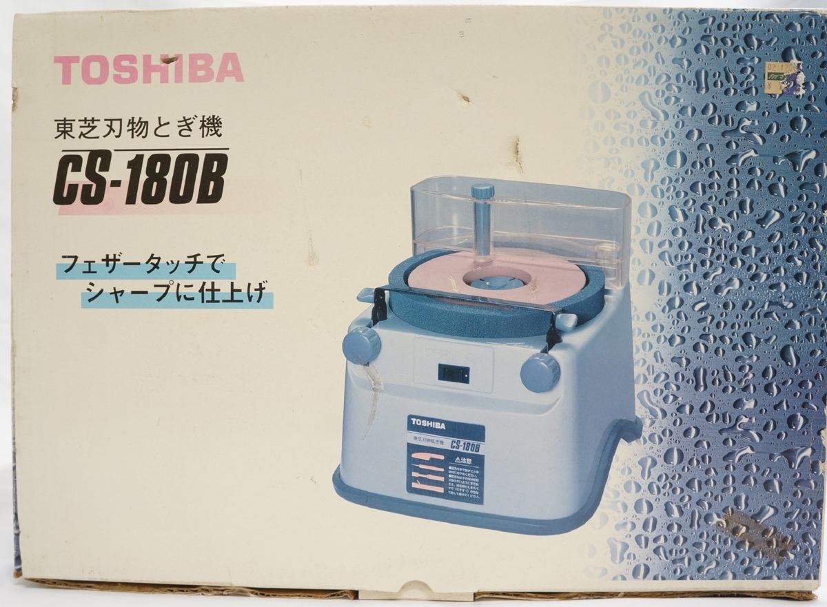 車 WAKO'S ワコーズ スーパーフォアディーゼル 300ml 3本 セット