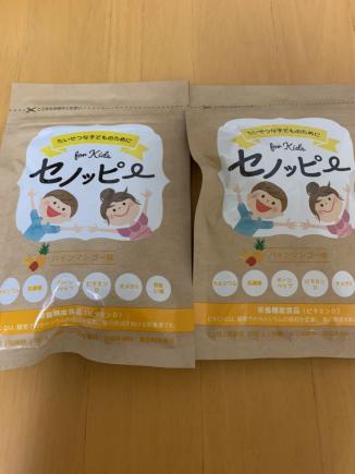 セノッピーグミ for Kids グレープ味 3袋、もも3袋 セノッピー グミ 2