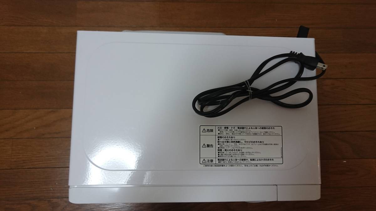 美品 アイリスオーヤマ 電子レンジ 17L_3