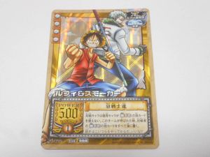 ワンピース カードゲームのヤフオク の相場 価格を見る ヤフオク のワンピース カードゲームのオークション売買情報は41件が掲載されています