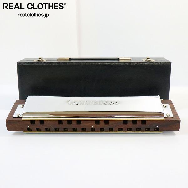 TOMBO/トンボ Dragon-fly Harmonica Contrabass コントラバス