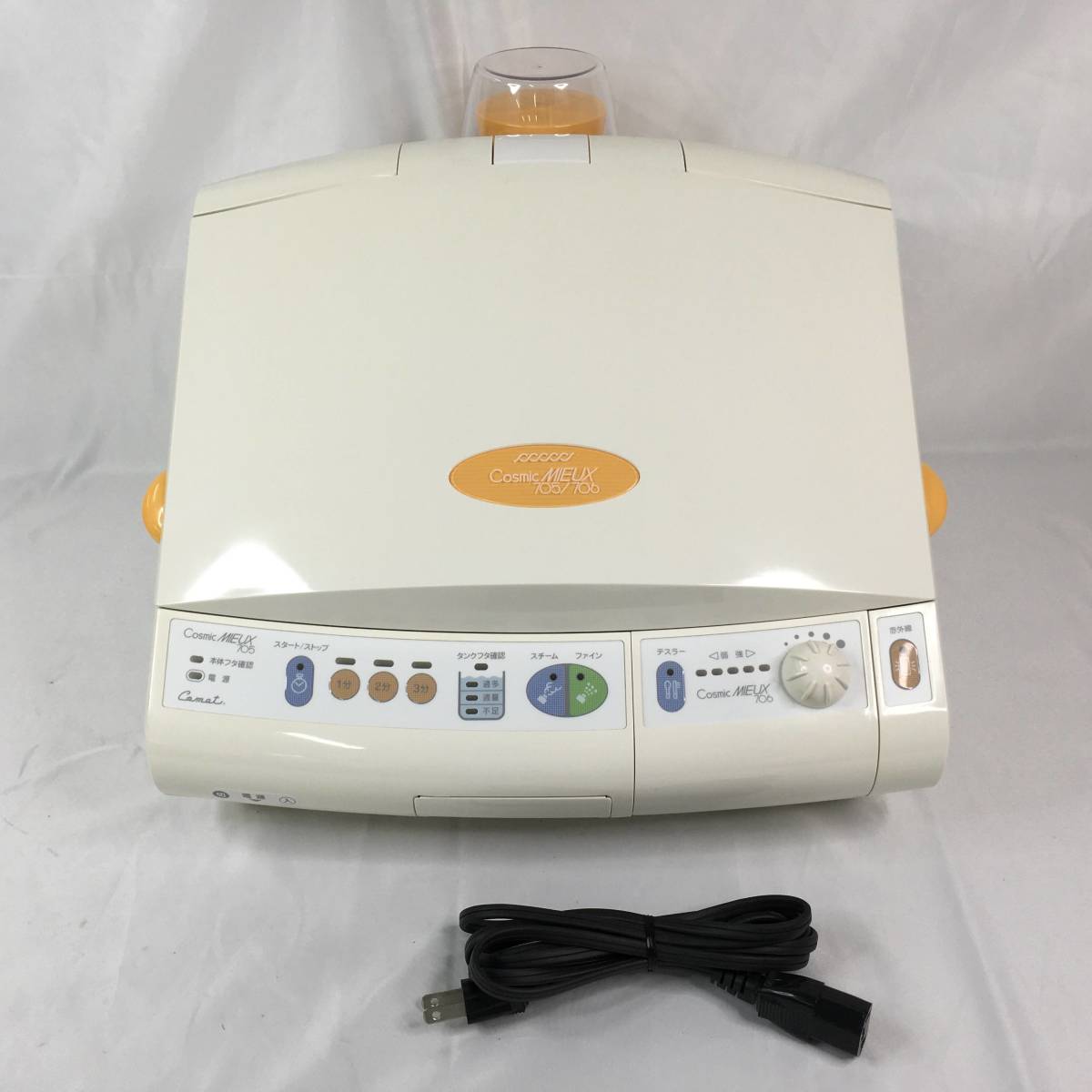 saQina 扶洋サキナ フヨウサキナ Comet コメット電機 Cosmic MIEUX 705