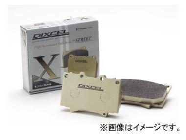 【人気セール，正規品】 ディクセル ブレーキパッド X type 1セット 左右 クライスラー ラングラー 4.0 TJ40H/TJ40S 1997年 2007年 フロント(クライスラー用)｜売買されたオークション情報、yahooの商品情報をアーカイブ公開 - クライスラー用