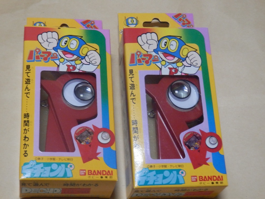 バンダイ パーマン デチョンパ 昭和レトロ パーマンバッジ 時計