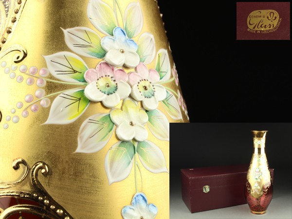 Yahoo!オークション 「ボヘミアガラス花瓶」工芸ガラス (ガラス - 花瓶