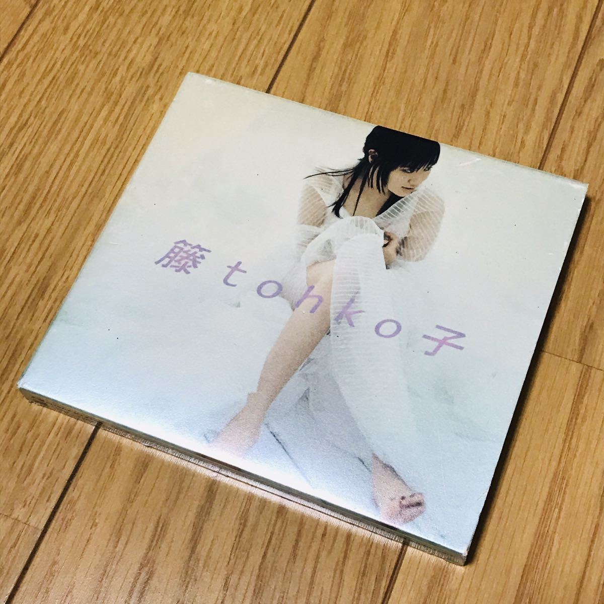 藤子 tohko CD(トーコ)|売買されたオークション情報、yahooの商品情報をアーカイブ公開 - オークファン(aucfan.com)