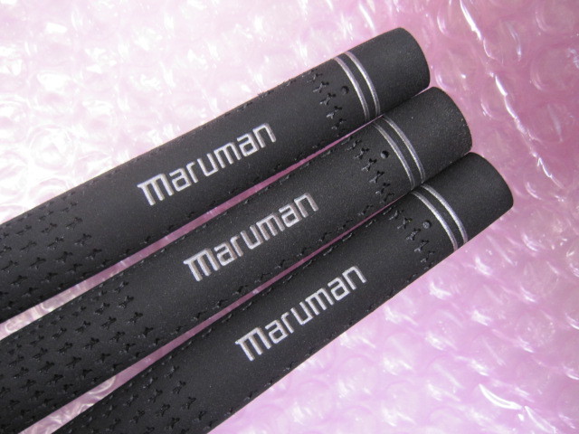 ≪ maruman ゴルフ □新品□税込□10本組マジェスティゴルフ Maruman 純正グリップ SHUTTLE マジェスティゴルフ マジェスティ 激安 SB④□税込□2022 おすすめ・人気ランキング｜GDO マルマン(Maruman)・マジェスティ｜アトミックゴルフ(公式通販) マルマン VERITY」発売 GOLD｜マジェスティゴルフ｜アイアンセット