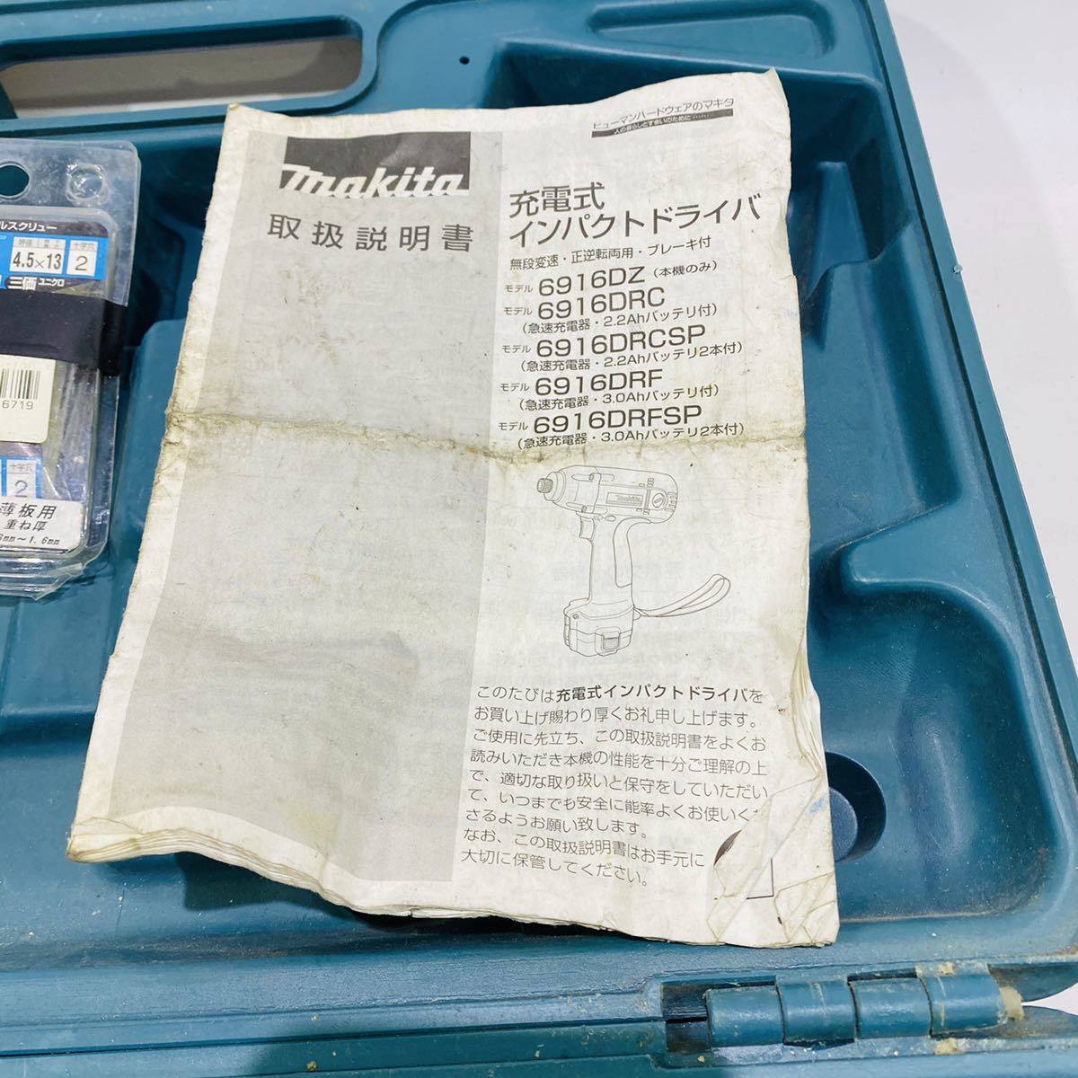 - Beatles Collection A Oldies : of Of ミュージック メルカリ -ビートルズ 2026年最新Yahoo!オークション Oldies: オールディーズ &frasl; オールディーズの中古品