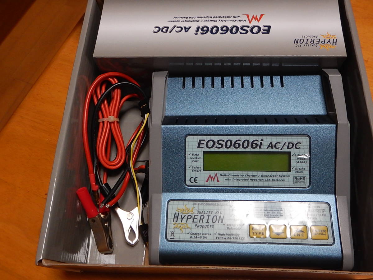 HYPERION EOS 0606i マルチ充電器 ラジコン バッテリー