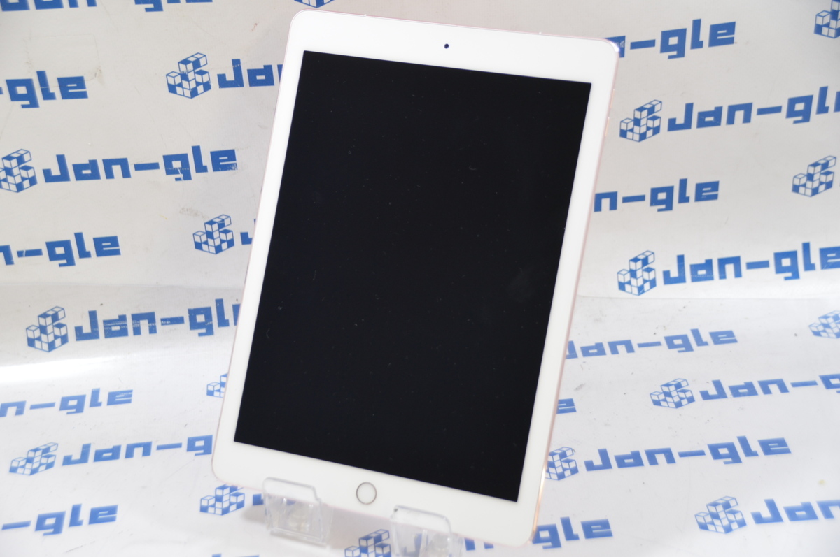 【IMEI Docomo〇】格安1円ST!! この機会に是非!! Apple iPad Pro 9.7インチ Wi-Fi+Cellular 32GB MLYJ2J/A CS016202Y☆関西発送 iPad iPhone＆iPad 1円+e-GIFTキャンペーン｜ゲオモバイル | 新「iPad」のエントリーモデルが\u201c価格据え置き\u201dになった理由 [シルバー