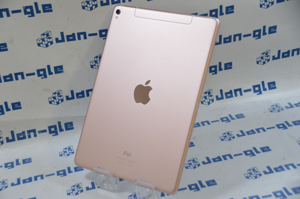 【IMEI Docomo〇】格安1円ST!! この機会に是非!! Apple iPad Pro 9.7インチ Wi-Fi+Cellular 32GB MLYJ2J/A CS016202Y☆関西発送 iPad iPhone＆iPad 1円+e-GIFTキャンペーン｜ゲオモバイル | 新「iPad」のエントリーモデルが\u201c価格据え置き\u201dになった理由 [シルバー