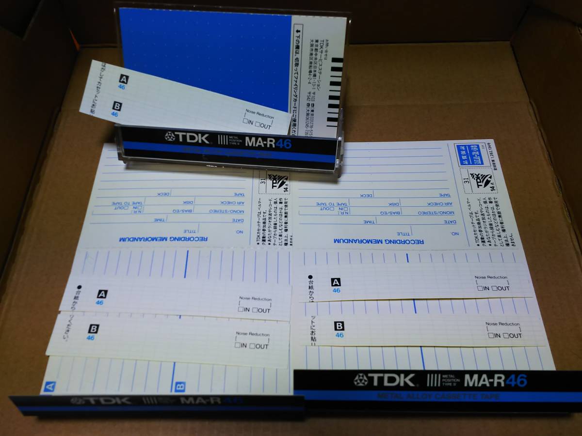 【TDK メタルポジションカセットテープ】中古 消去済 MA-Ｒ 46 3本 2026年最新Yahoo!オークション -tdk ma-r -「tdk Yahoo!オークション ｜アンティーク・ヴィンテージ
