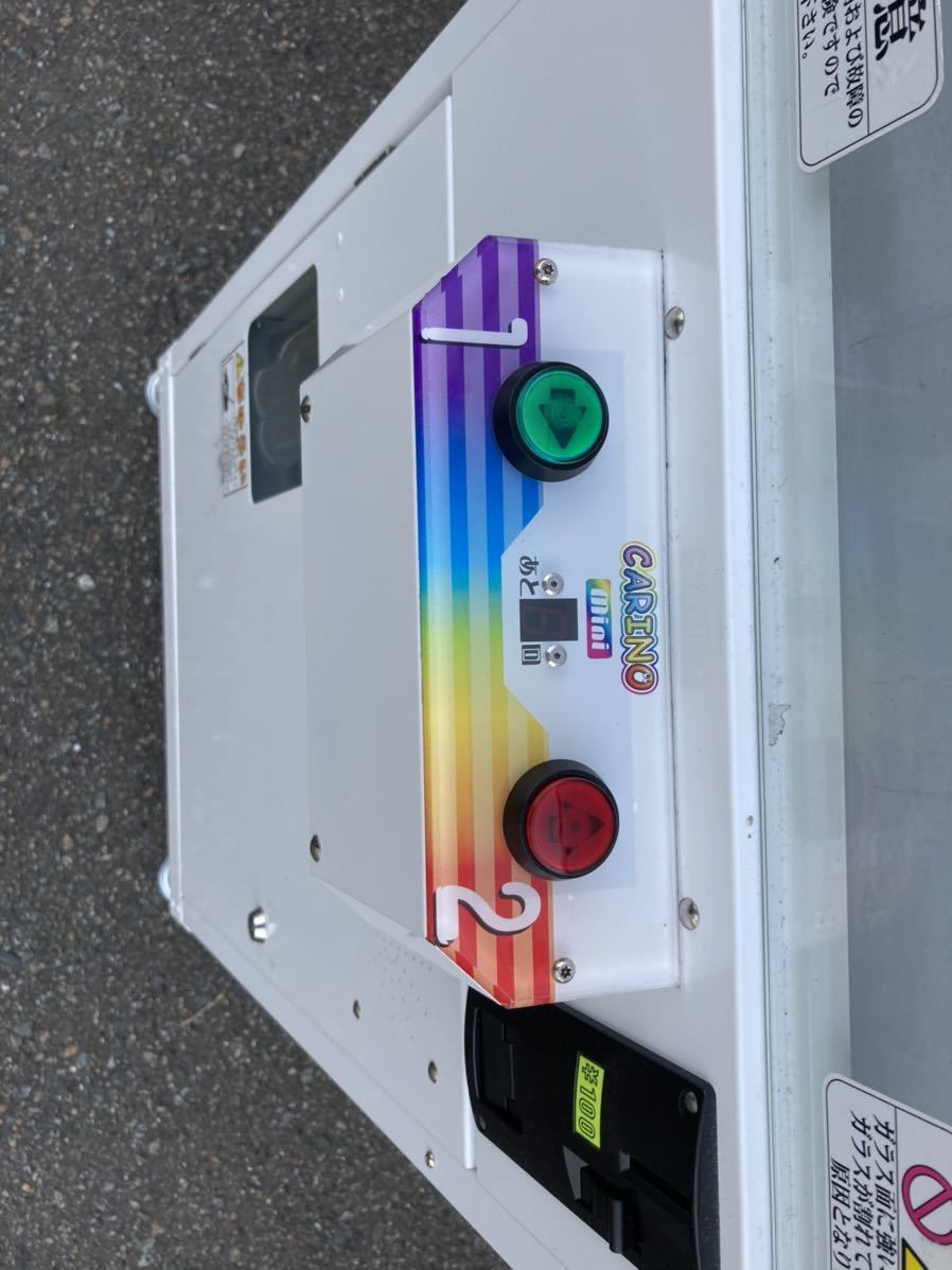 中古 クレーンゲーム カリーノ4 SNK クレーンゲーム 中古 ネオミニ
