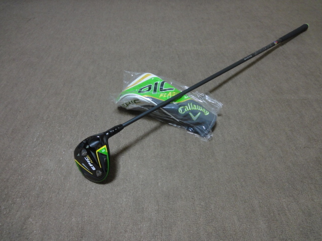  EPIC FLASH SUB ZERO 5W 18&deg; HZRDUS SMOKE BLACK 80X エピック ハザーダス 42インチ US(キャロウェイ)｜売買されたオークション情報、yahooの商品情報をアーカイブ公開 - オークファン 男性右きき用
