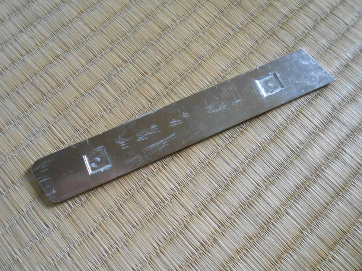 HKS | エンブレム TURBO EMBLEM PRODUCT GOODS - 希少 長期間保管品 未 