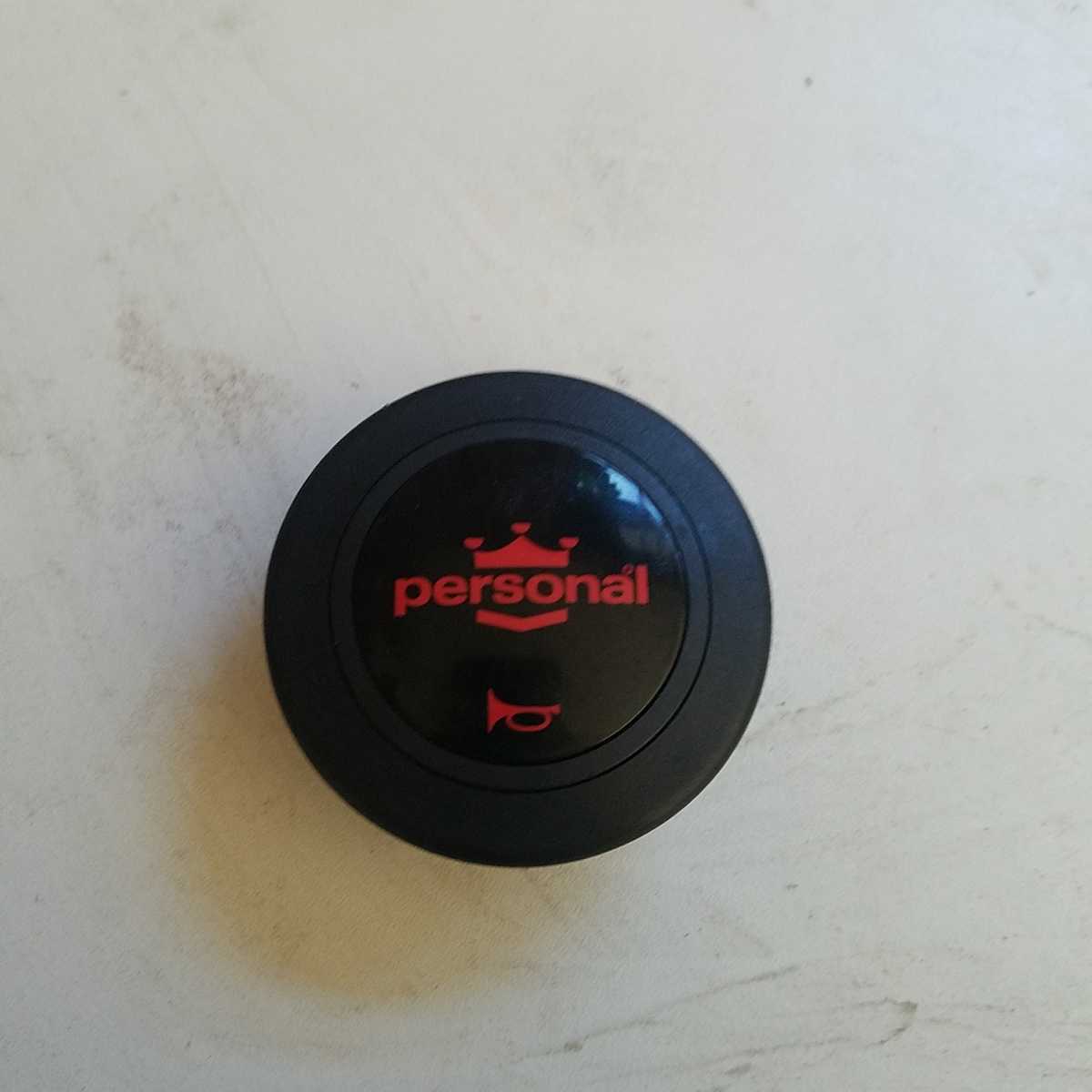 パーソナル ホーンボタン | personal Personal 純正ホーンボタン 当時