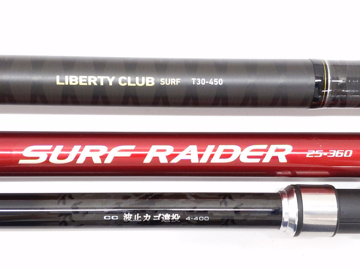 ダイワ リバティクラブ サーフ T30 450 グローブライド Cc波止カゴ遠投4 400 等 計3個 ダイワ 売買されたオークション情報 Yahooの商品情報をアーカイブ公開 オークファン Aucfan Com