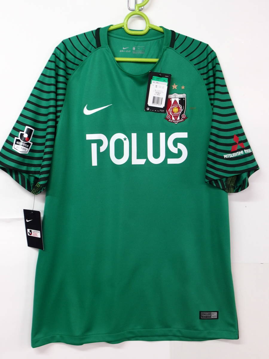 浦和レッズ 0 NIKE レプリカ ユニフォーム 半袖 - ホーム GK ターゲット 鈴木未来選手 ザ・ミラクルG7.5 スイスポイント スティール メルカリ 1