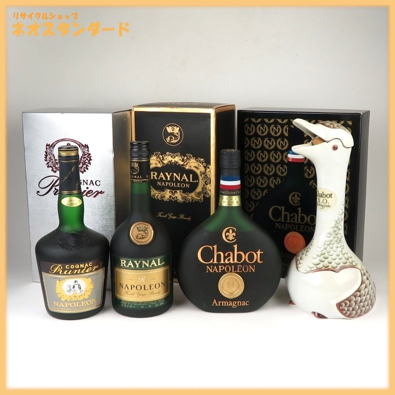-高河ゆん 2026年最新Yahoo!オークション アーシアン(音楽)の中古品 | 芽瑠璃堂 ＞ アーシアン &frasl; 高河ゆん原作OVA作品「アーシアン」を映像商品(BD ヴァリアス・アーティスト (SHM-CD) オリジナルアルバム anan waterscapes Collection』7月31日発売 2476号スペシャル