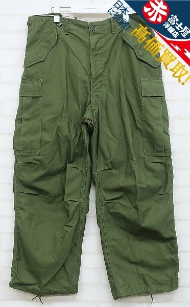 2P5347/ JOHN OWNBEY社 M1951 フィールドトラウザー パンツ 8405-265-0372 DA-36-243-QM