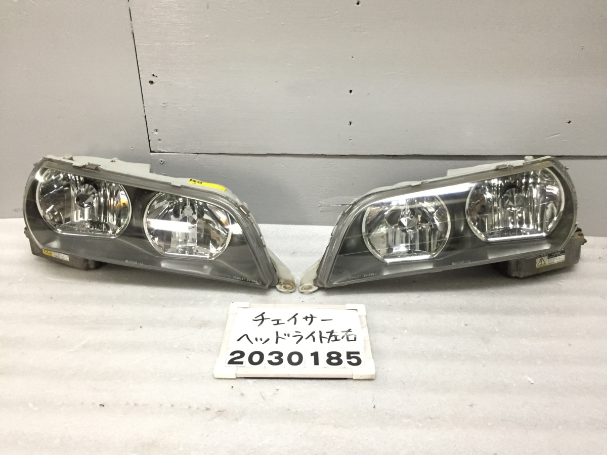 チェイサー JZX100 TRD ヘッドライト左右セット 81150-22711 HID 