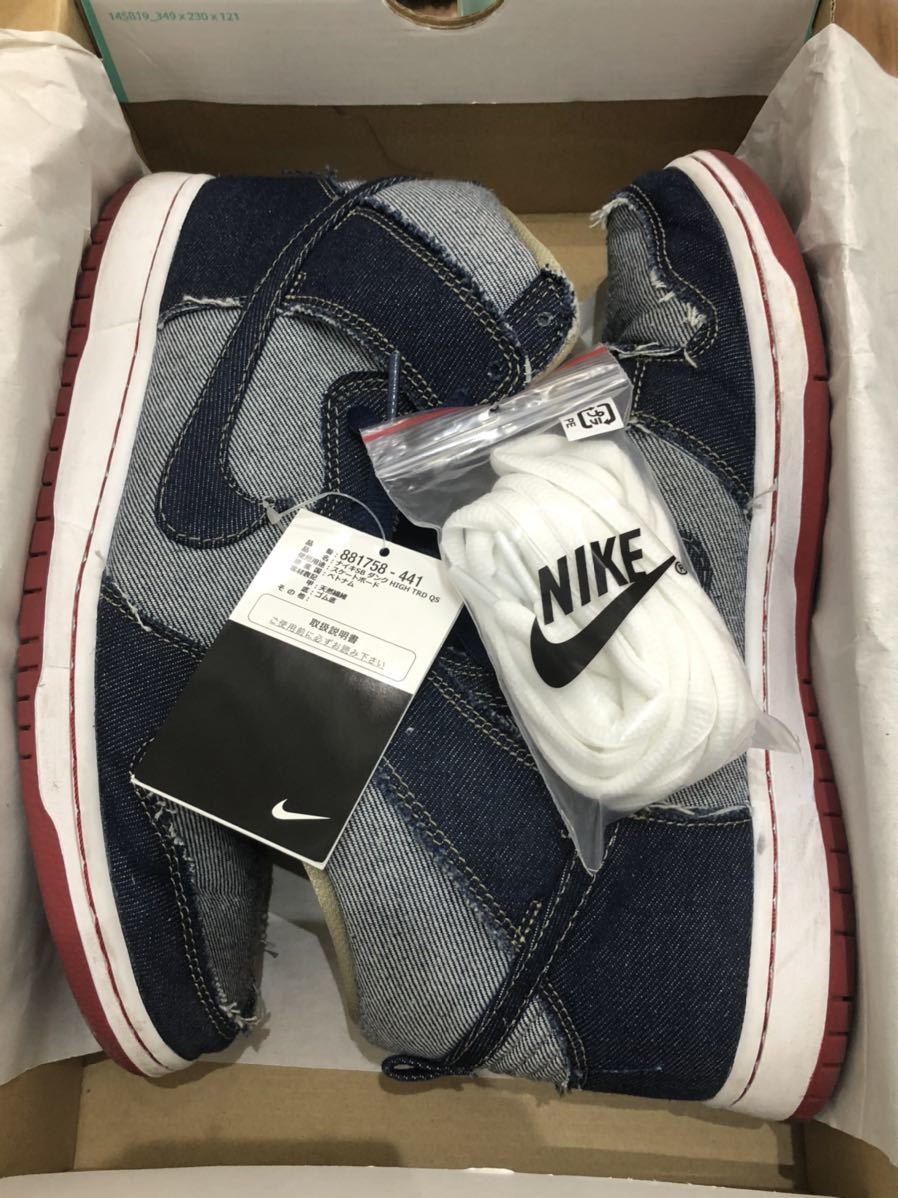 28cm NIKE SB DUNK HIGH TRD QS ナイキ SB ダンク ハイ TRD 28cm NIKE SB DUNK HIGH TRD QS ナイキ SB ダンク ハイ TRD