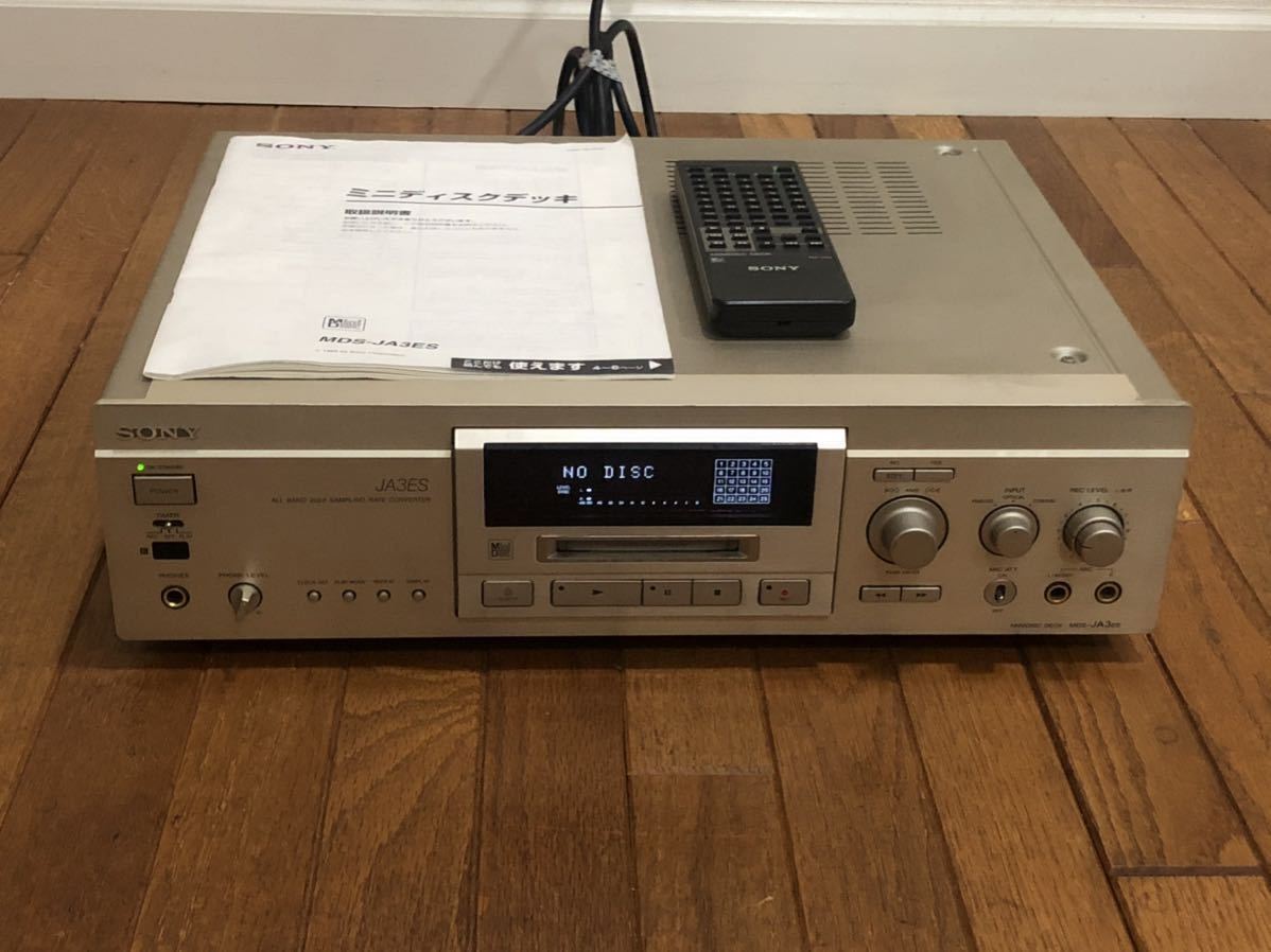 SONY MDS-JA3ES MDデッキ SONY ソニー MDプレーヤー ☆MDS-JA3ES ☆RM